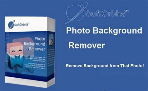 Free download of Modular Softorbits Picture Context Remover 3. 2